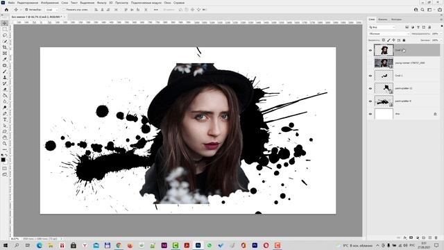 Эффект чернильной кляксы в виде портрета в Фотошопе [Быстрые и изумительные эффекты в Photoshop] смотреть онлайн