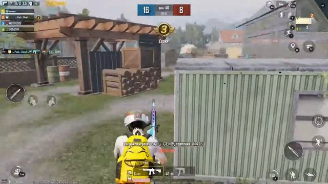 #pubgmobile#DeadPool#Pubg Кастомки ПУБГ МОБАЙЛ смотреть онлайн