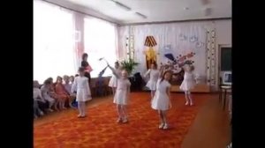 Танец "Синий платочек"