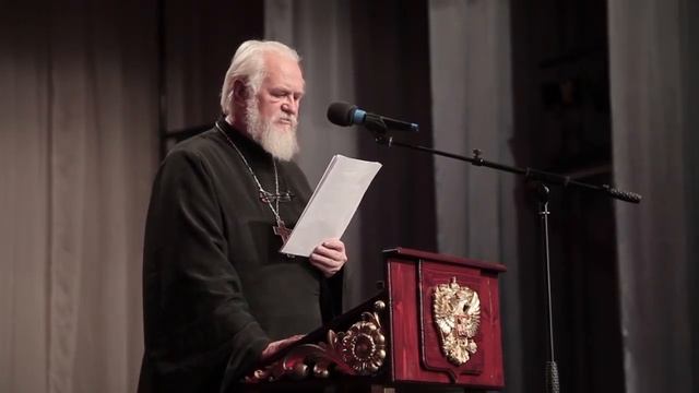 18 декабря прошли XXIII Рождественские чтения «Князь Владимир. Цивилизационный выбор Руси» смотреть онлайн