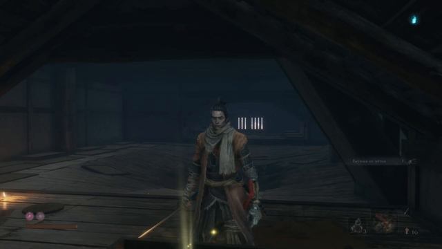 SEKIRO Shadows Die Twice ➤Прохождение Без Комментариев На Русском #3➤ Яростный бык ➤ SEKIRO