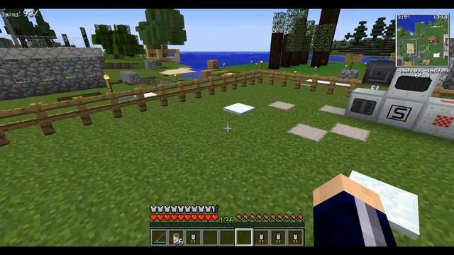 Терраформер в minecraft - Industrial Craft 2 Experimental 1.7.10 / Выживание на сервере с модами смотреть онлайн