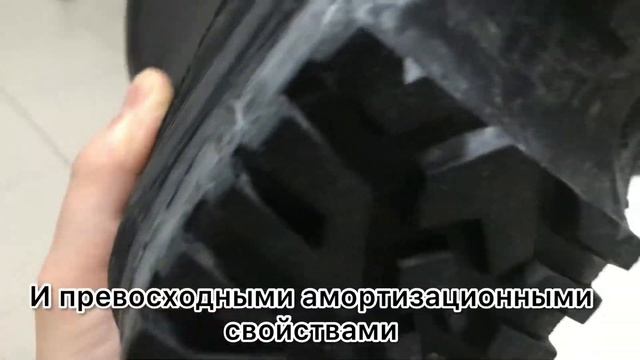 Берцы зимние. АО Военторг Паритет смотреть онлайн