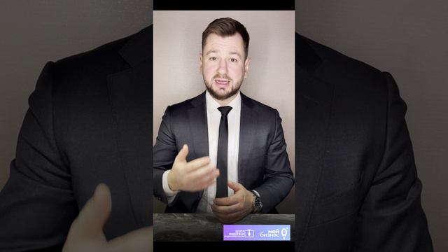 Мой бизнес Мурманская область