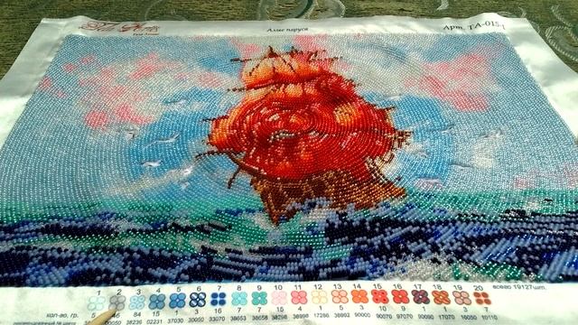 Вышивка бисером.Аллые паруса от Тэла Артис.Готовая работа. смотреть онлайн