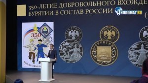 Владимир Мединский. Лекция. К 300-летию Российской империи