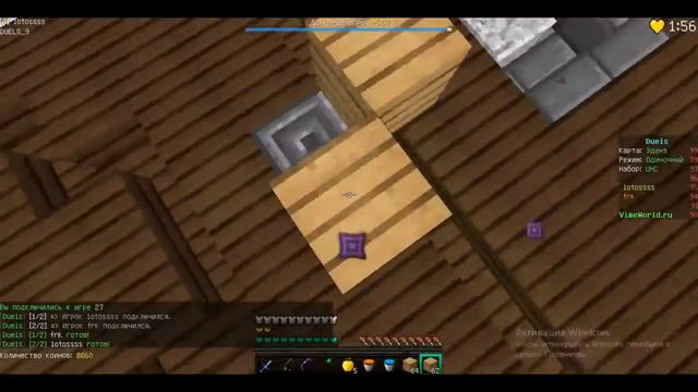 Сказ о том как я просрал Холи на вайм ворлд смотреть онлайн