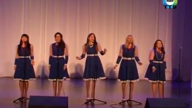 День единства 2017 смотреть онлайн