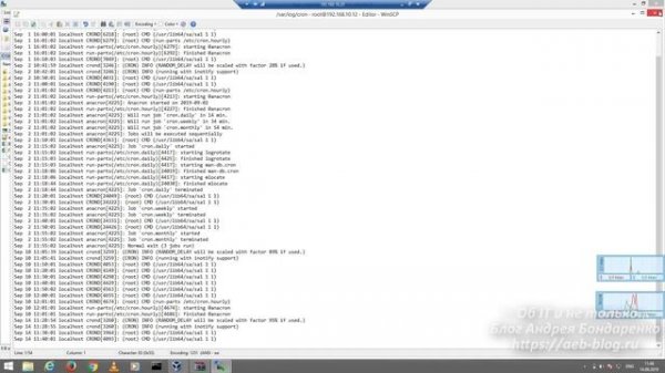 Логирование в Linux