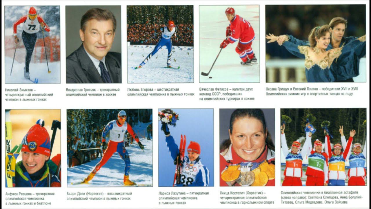 мир олимпийских колец в ГБОУ Школа  1329 г.  Москвы 1