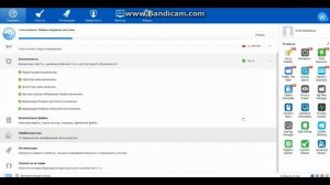 Топ-5 программ для очистки и оптимизации компьютера!