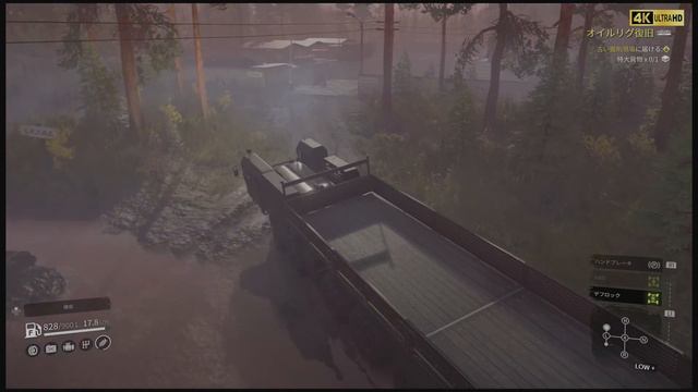 SnowRunner(Mods):タイミル#28