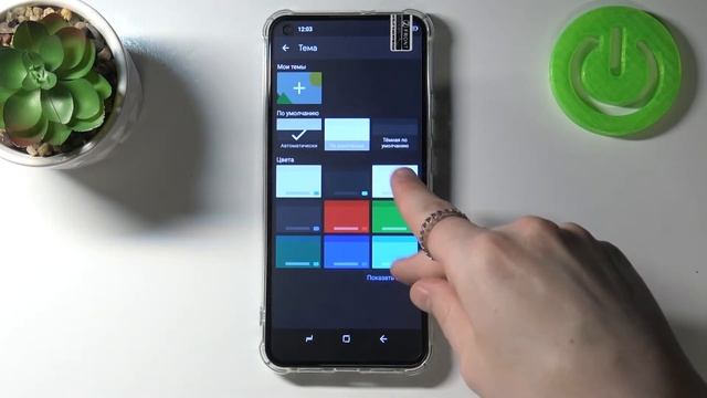 Кастомизация клавиатуры на Doogee N30 / Как поменять тему клавиатуры на Doogee N30? смотреть онлайн