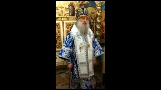 35-летие мироточивой Иверской Монреальской иконы БМ Суздаль РПАЦ смотреть онлайн