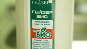 Замена картриджей в 3-ступенчатых фильтрах ГЕЙЗЕР