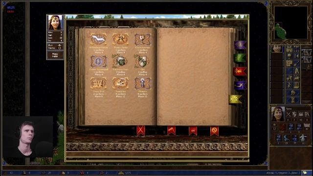 АУТКАСТЕР ВЗЯЛ ЛУНУ! Что из этого вышло? Jebus Outcast 2.83 mrplane vs Elizabeth смотреть онлайн