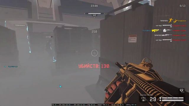 ВУЛКАН СЛОЖКА В 3 СТВОЛА Warface 2021 02 20 20 50 09 07 смотреть онлайн