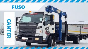 Обзор манипулятора-эвакуатора на шасси Fuso CANTER