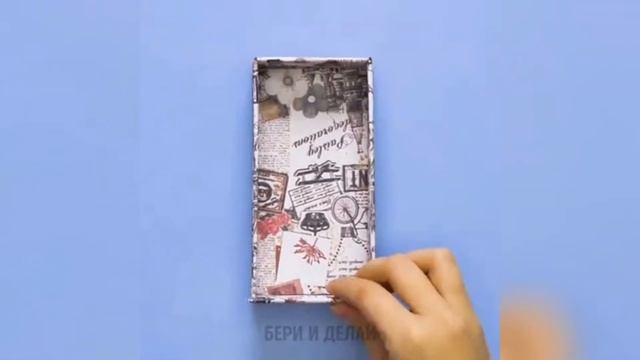 Лайфхак с картона смотреть онлайн