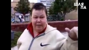 Я хочу сейчас побыть одна | memMix (by шляпа)