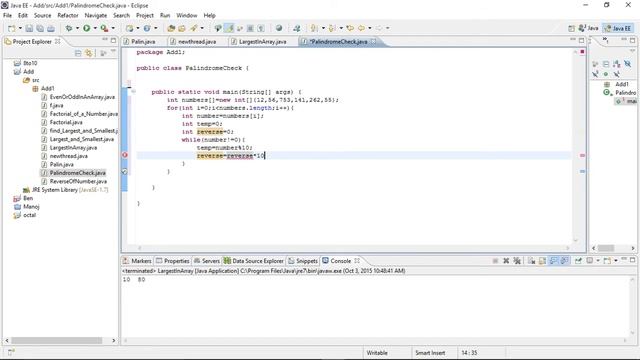 java program for finding whether the integer in an array is palindrome or not. смотреть онлайн