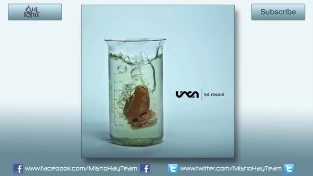 Misho - Agresssiv [audio] || Միշո - ագրեսսսիվ [աուդիո]