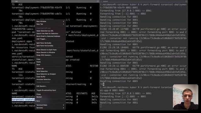 Урок 19: Tarantool. Вечерняя школа «Kubernetes для разработчиков»