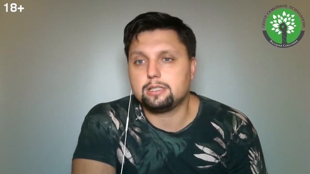 Руководство к Творчеству