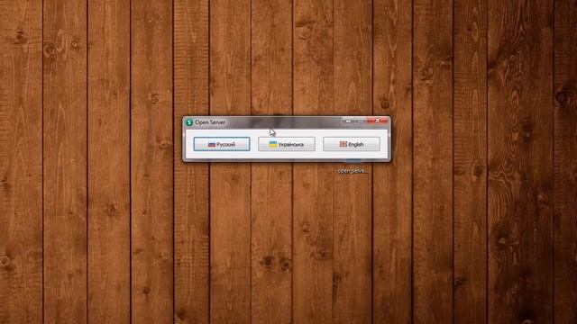 Урок 1 - Введение в программирование на PHP смотреть онлайн