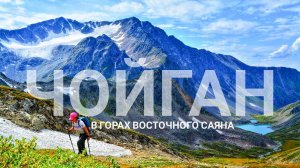 Живём в горах| Таёжный быт| Ищем источник| Горные озёра