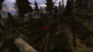 сталкер ВВЗ Путешествие The journey по следам полынь звезды как спасти профессора луговского