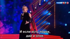 #кукушка#полинагагарина кукушка - Полина Гагарина 23 февраля 2018