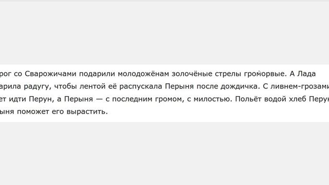грядущий царь диванный утешитель видеоурок 7 смотреть онлайн