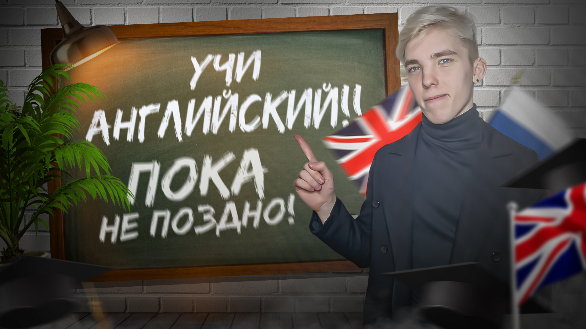 ОБЗОР НА ОНЛАЙН-ШКОЛУ SKILLBOX. МОЙ ОПЫТ ОБУЧЕНИЯ АНГЛИЙСКОМУ. смотреть онлайн