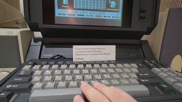 экскурсия в Яндекс музей