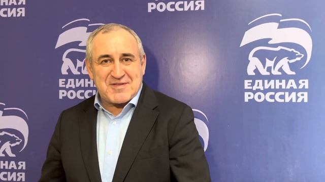 Неверов о депутатах Горсовета смотреть онлайн