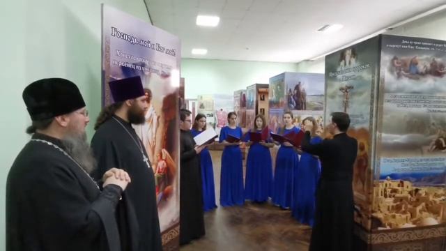 Вера Вечна.  Марие  Дева Чистая.