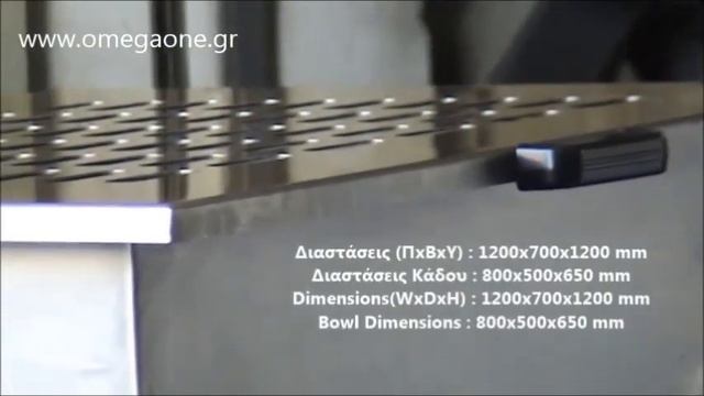 Ζυμωτήριο Κρεατών 100 kg Ανατρεπόμενο /Stainless Steel Kneader Meat Mixer 100 kg смотреть онлайн