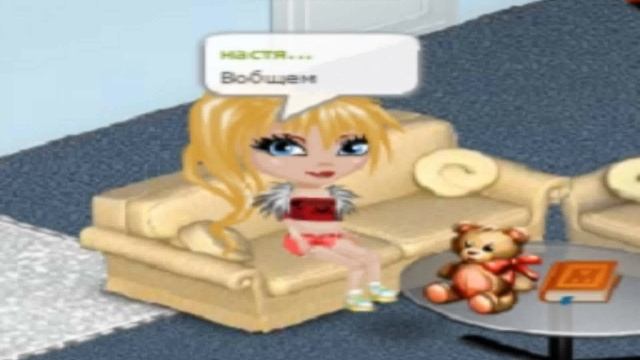 Факты о телефоне. В АВАТАРИИ ПОЯВИЛИСЬ ТЕЛЕФОНЫ смотреть онлайн