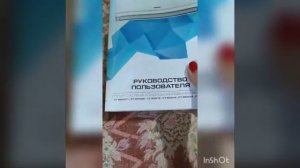 Обзор сплит системы CENTEK Air CT 65A07