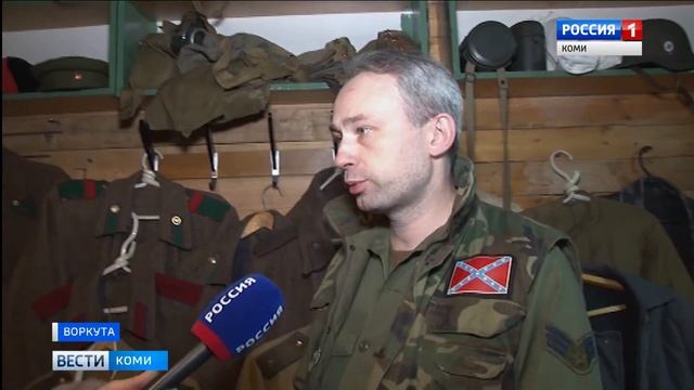 Фотопроект "Воркута: рожденная ГУЛАГом" смотреть онлайн