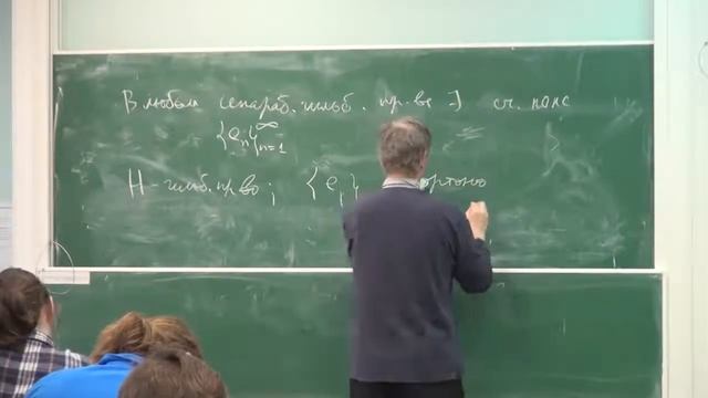 Функциональный анализ 06