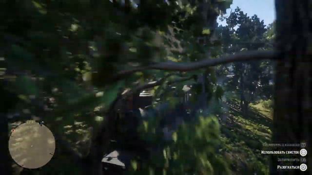Red Dead Redemption 2 online Лютый баг с поездом . смотреть онлайн