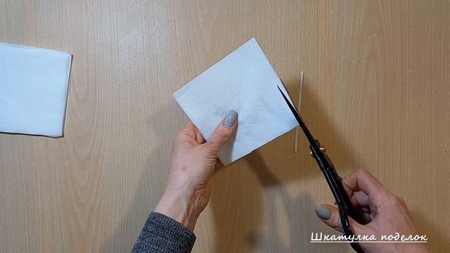 Из обычных салфеток и бумажного стакана такая красота. Поделки своими руками. Из простых материалов смотреть онлайн