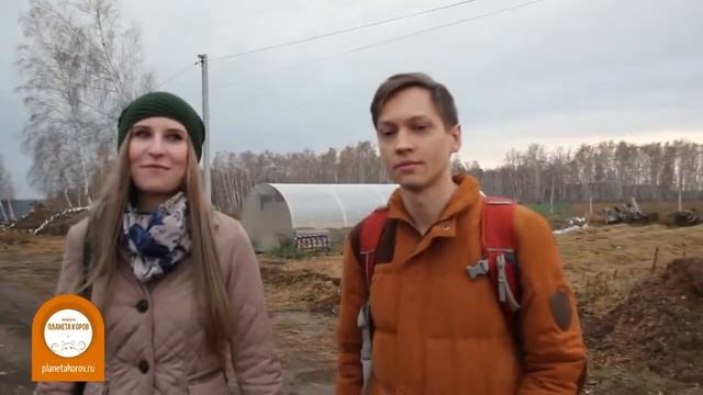 Отзывы о "Планете Коров" смотреть онлайн