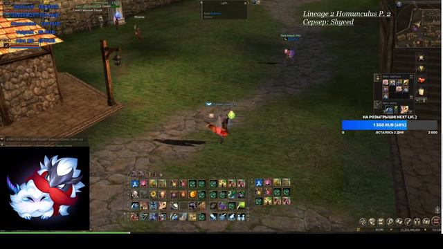 Shyeed, ФармДино Игра за лука 110+ PVE-краб смотреть онлайн