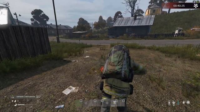 DayZ NEW ERA (S1 E2) - Охота и встреча Не Паши Техника + Колесо Фортуны. смотреть онлайн