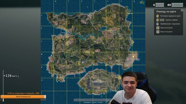 БОЛЬШЕ НИКАКИХ ПАФОСНЫХ НАЗВАНИЙ!!! (БЕЗ МАТА)!!! PLAYERUNKNOWN'S BATTLEGROUNDS.PUBG. смотреть онлайн