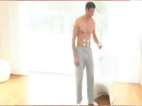 Миостимулятор Beurer EM 41 смотреть онлайн