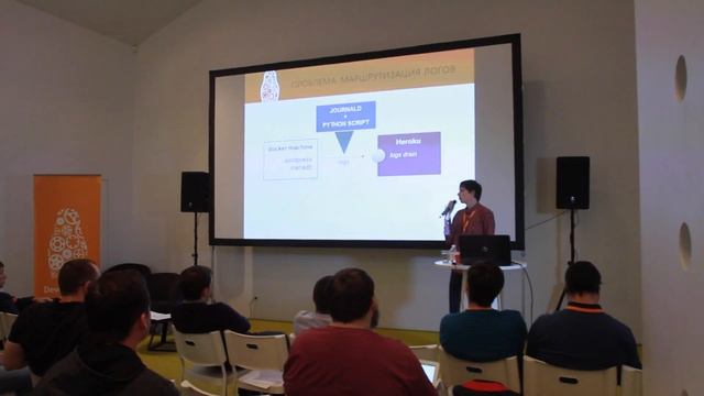 Владимир Ярцев, Проблемы, с которыми я столкнулся при создании очередной Docker PaaS